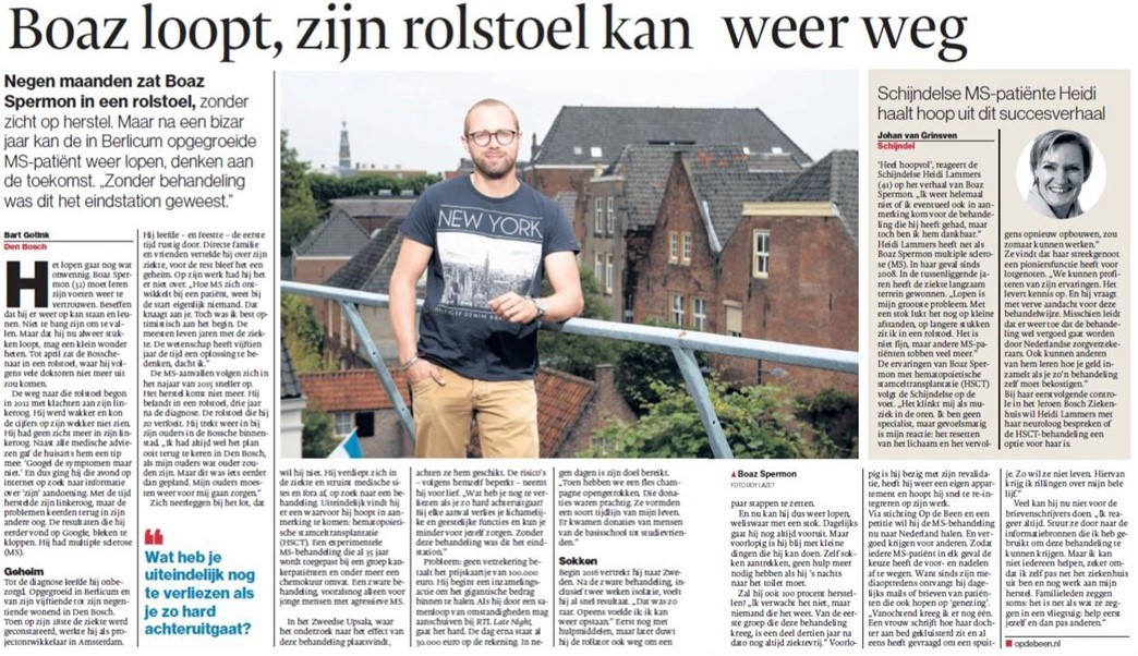 Artikel Bd 09072016 2
